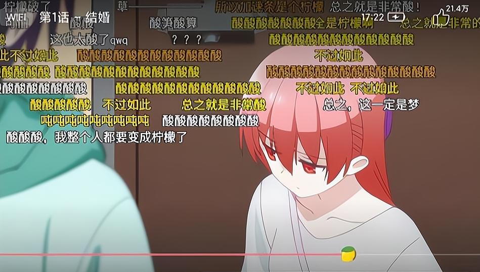 总之就是非常可爱漫画第2章结局,总之就是非常可爱第二季官方消息