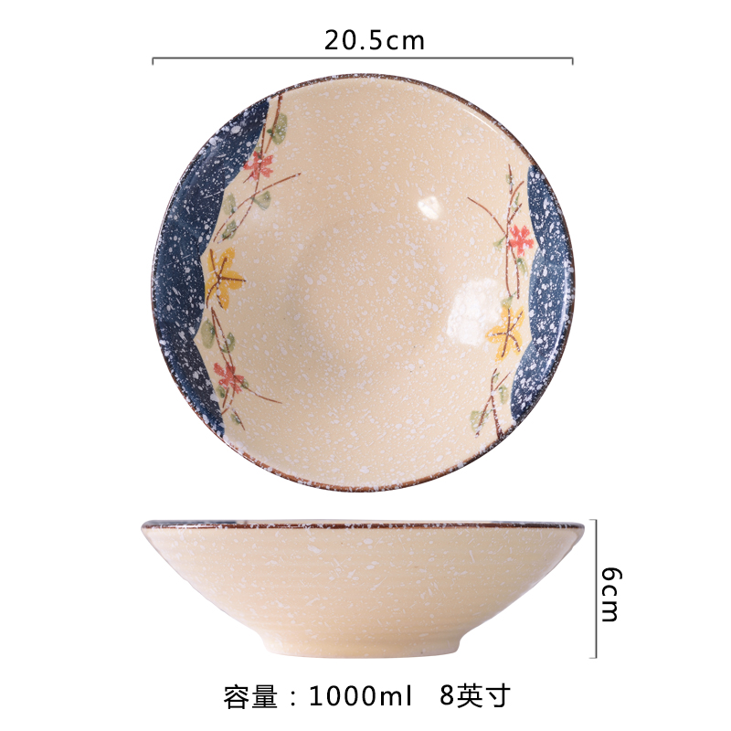 拉面自己在家也能做学会了就赶紧“开整”吧！