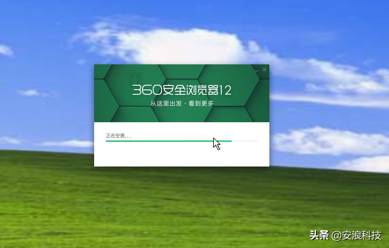 xp系统兼容,系统兼容xp