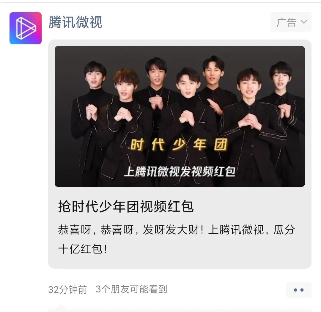 浜掕仈缃戝ぇ浣缃戞毚,浜掕仈缃戠嫾浜烘潃