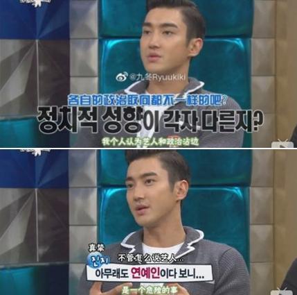 限韩令松动韩国艺人发微博,限韩令解除后韩流还会在中国火吗