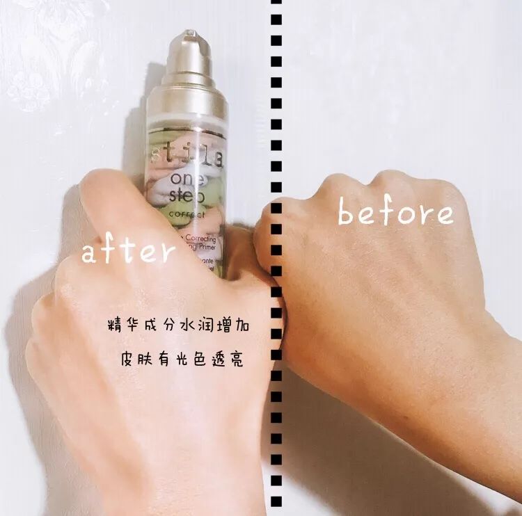 回购多次的新西兰进口隔离霜,好用的几款隔离霜