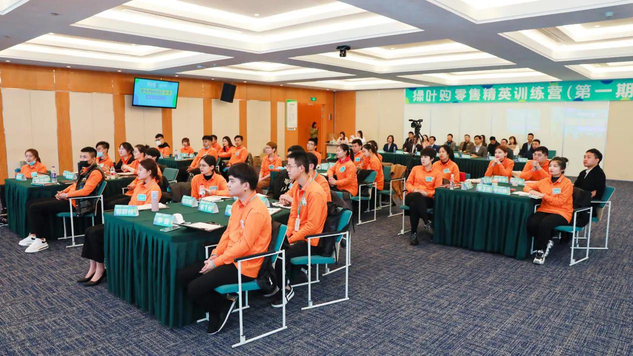 绿叶购零售精英训练营负责人:近三年多款绿叶热销产品单件数量破亿