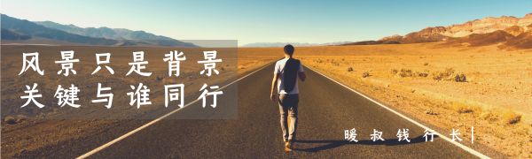 张小波凤凰联动董事长,凤凰传媒张小波完整版