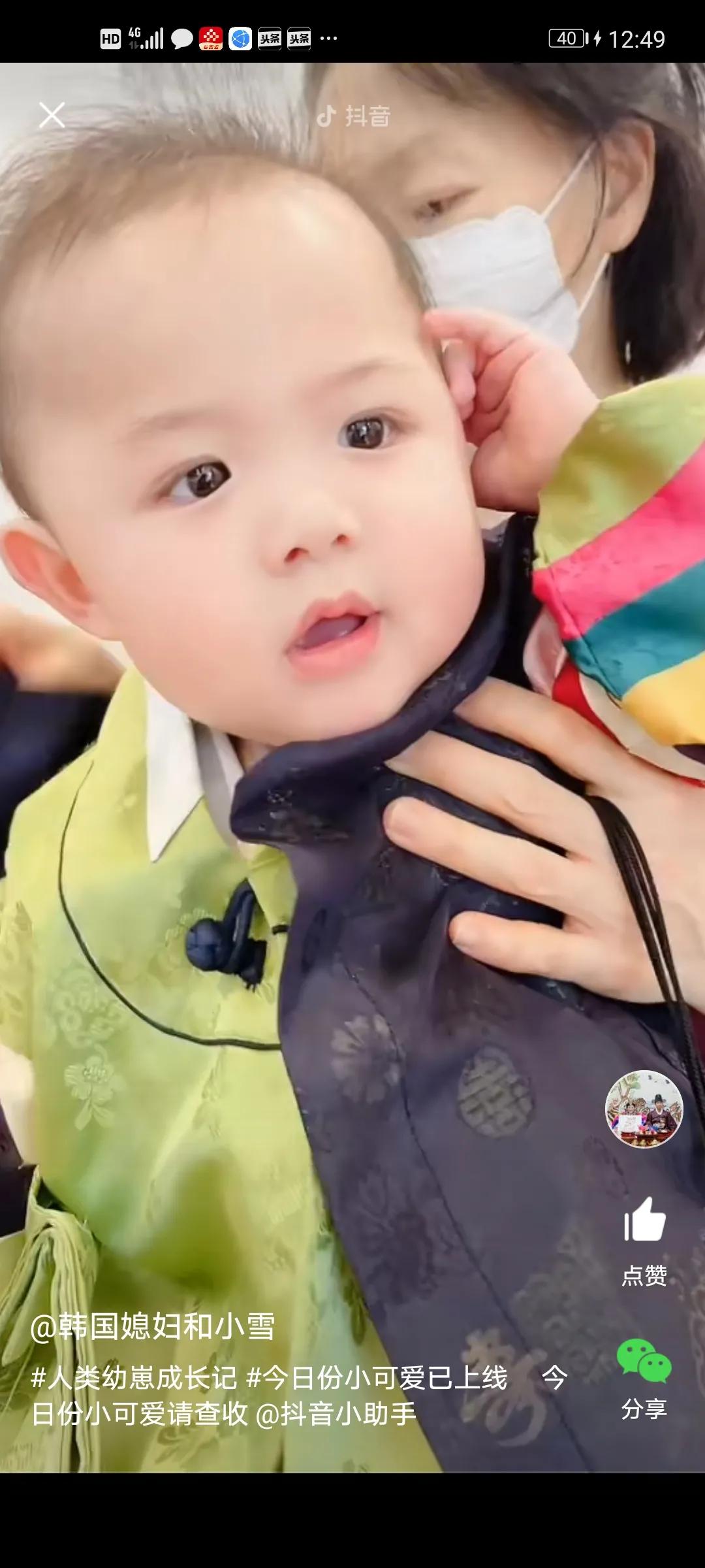 韩国媳妇由美和小雪的视频,韩国媳妇由美和小雪