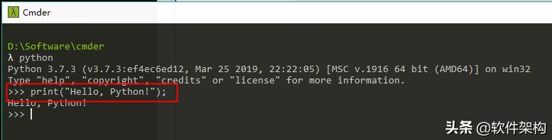 pythonmultiprocessing详解,python语言简介和编程基础