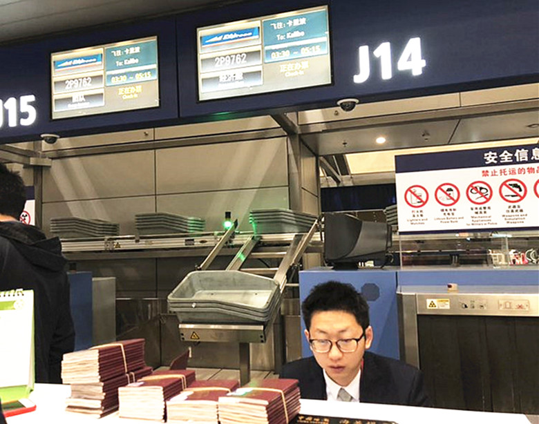 菲鹰航空,菲鹰航空官网