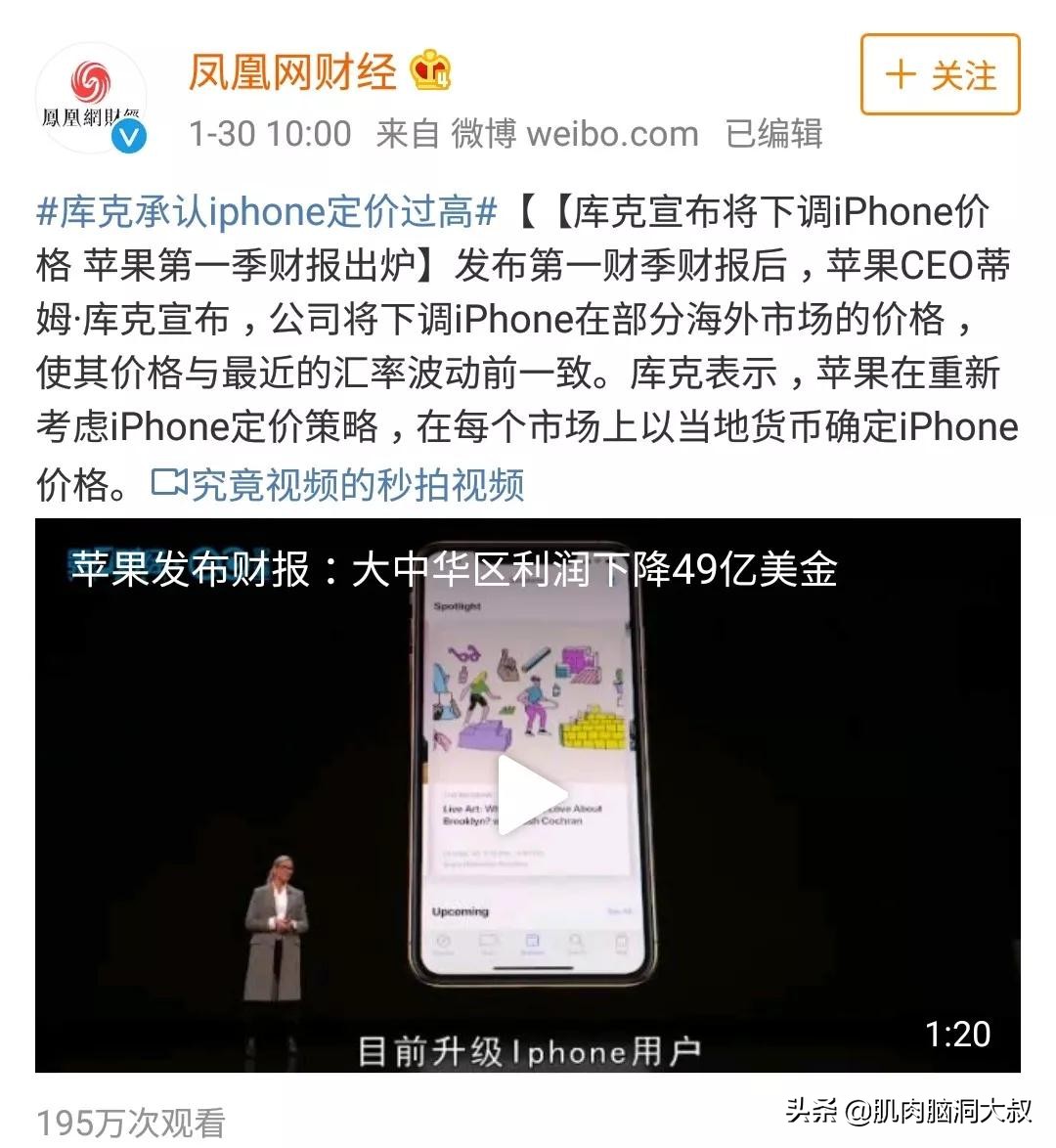 国产手机排行榜前十名vivo,华为freebuds4i和vivotws2哪个好