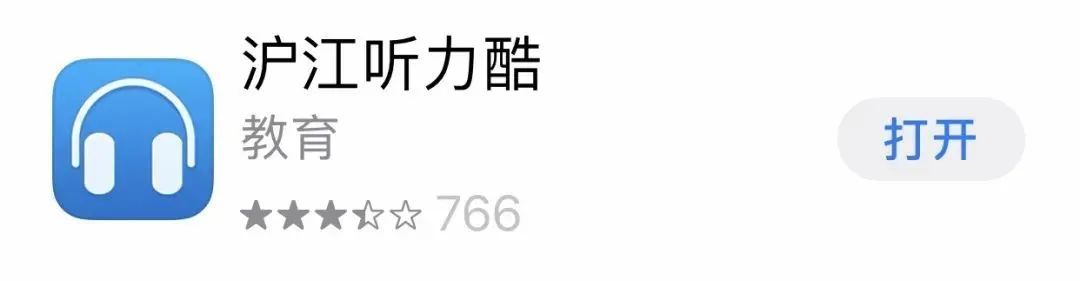 什么app可以学习日语,学日语app推荐零基础到N1