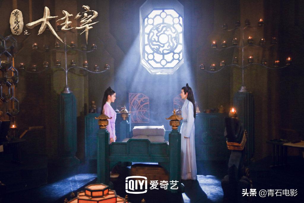 大主宰动画壁纸,大主宰视频特效