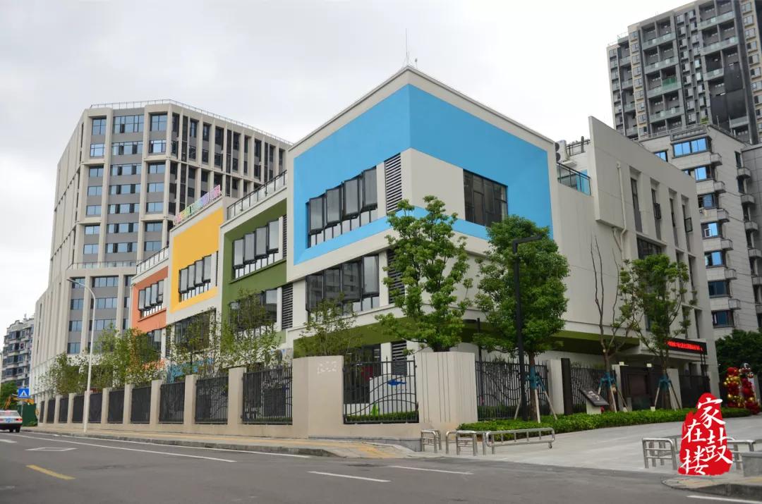 鼓楼第一中心小学开学仪式,鼓楼新学校