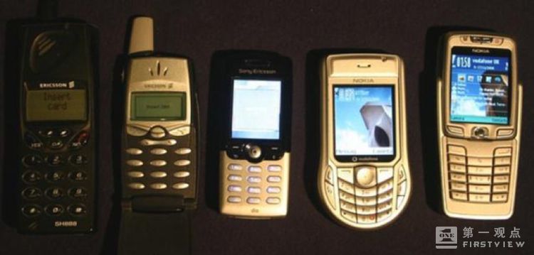 三大运营商停止2g网络了吗,三大运营商什么时候关闭2g3网络