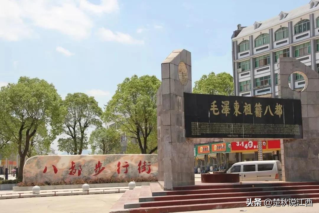 吉安到井冈山茨坪,吉安井冈山一日游