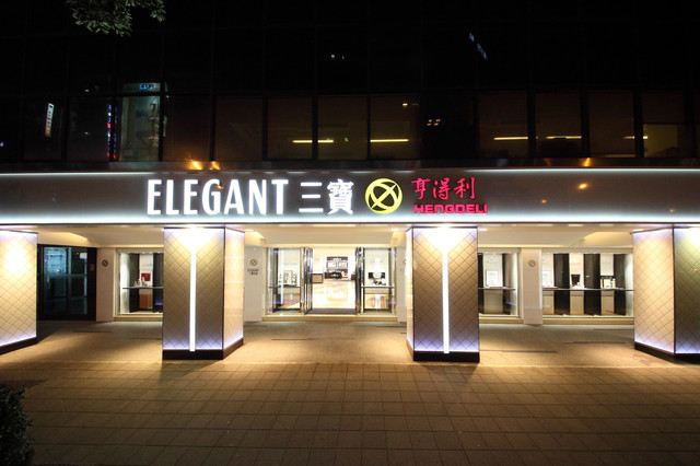 台北必买购物清单,台北十大打卡地