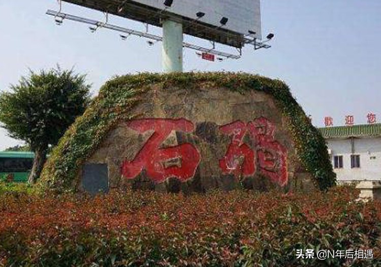 广东石头镇的大排摩托车怎么来的,大排仿古摩托车