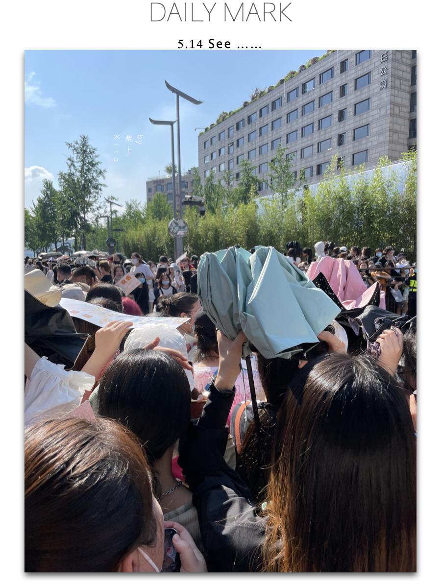 为了亲眼看到龚俊我的脸差点毁了，做了光子嫩肤，护理必须要上心