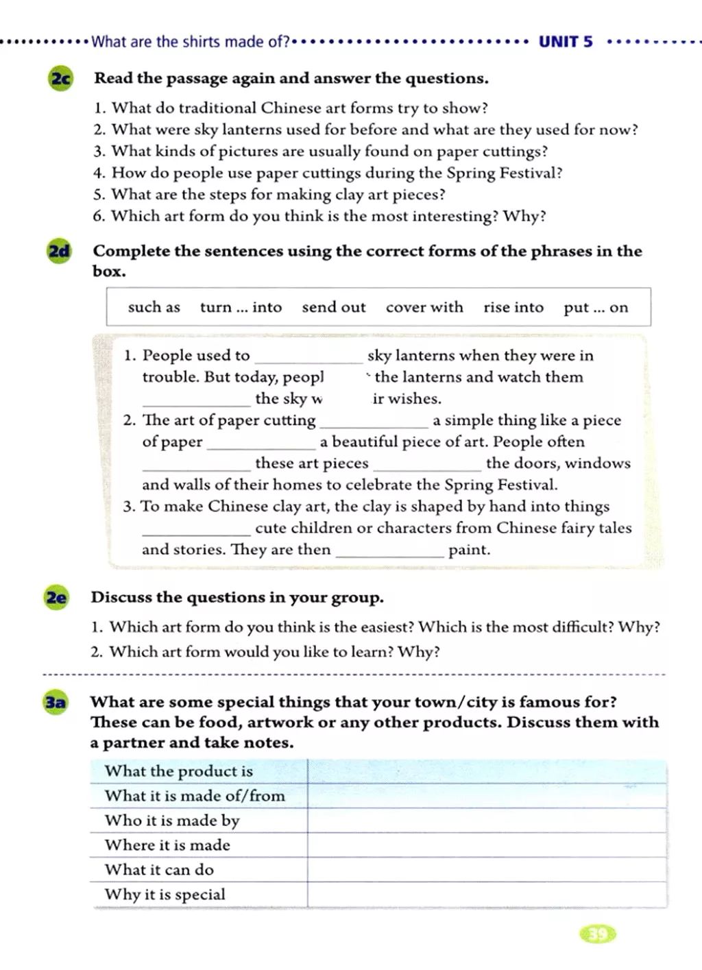 在家就能学英语免费课文,在家学人教版五年级英语下册