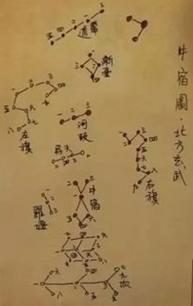 花红易衰似郎意水流无限似侬愁,花红易衰似郎意