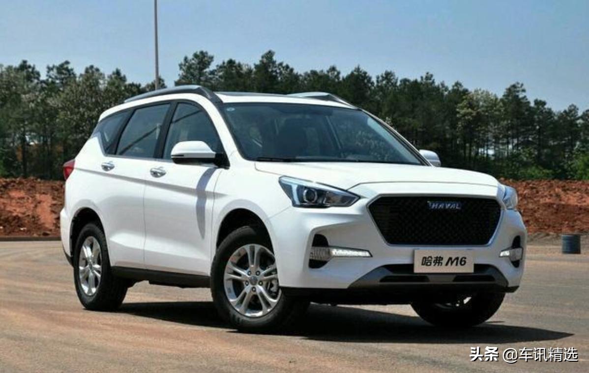 10万左右suv油价低,油价又要涨推荐三款省油家轿