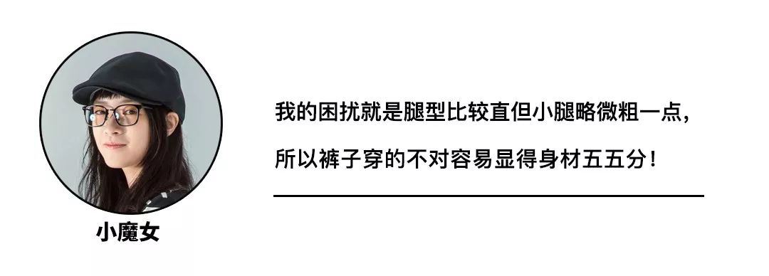 优衣库哪些款裤装不打折,优衣库牛仔裤哪款好看测评推荐