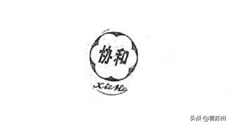 协和维e乳哪个才是真的,北京协和辟谣维e乳