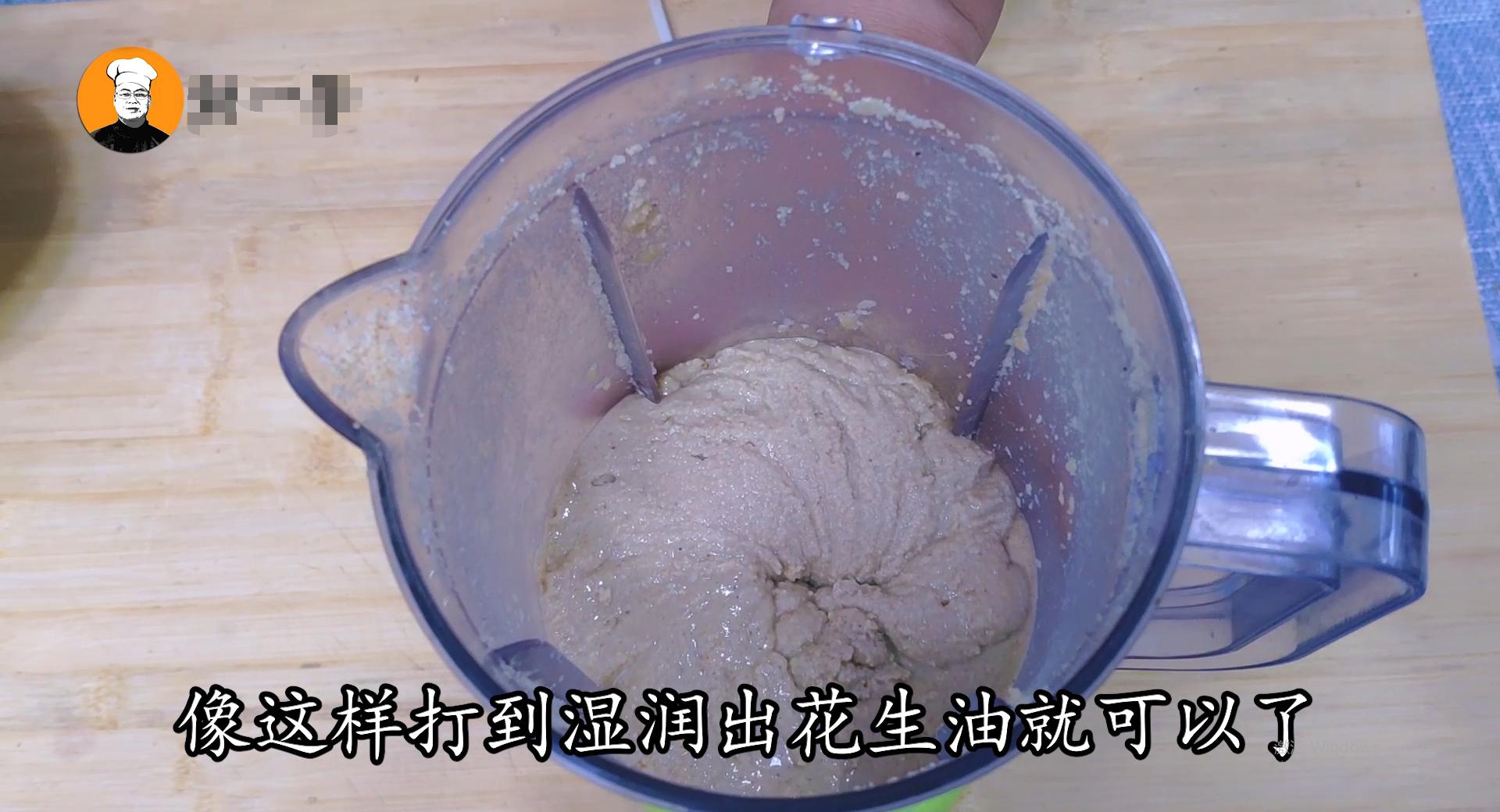 自制花生酱减脂不用破壁机,自制花生酱有点苦还能吃不