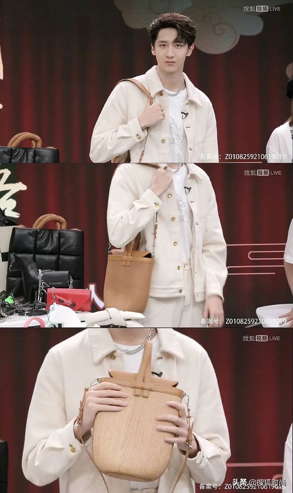 赵让潮牌,赵让偶像练习生