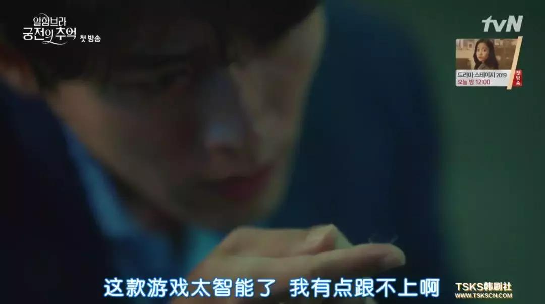 头号玩家豆瓣9分以上,头号玩家豆瓣热评