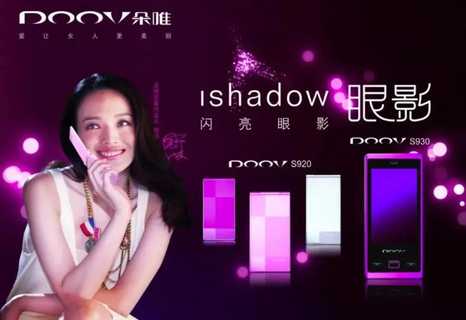 揭秘直播间售假手段,主播直播间售假被抓的看法