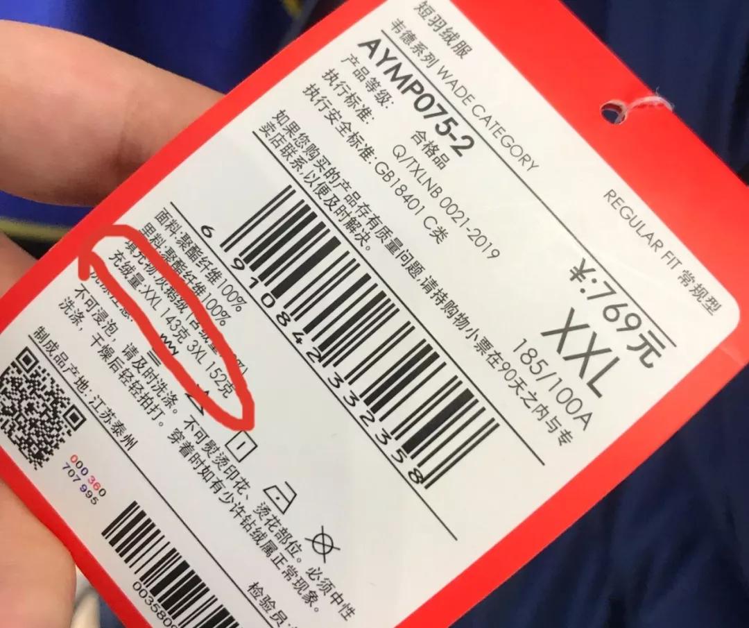 西安有什么性价比高商场值得逛,西安折扣力度最大的商场