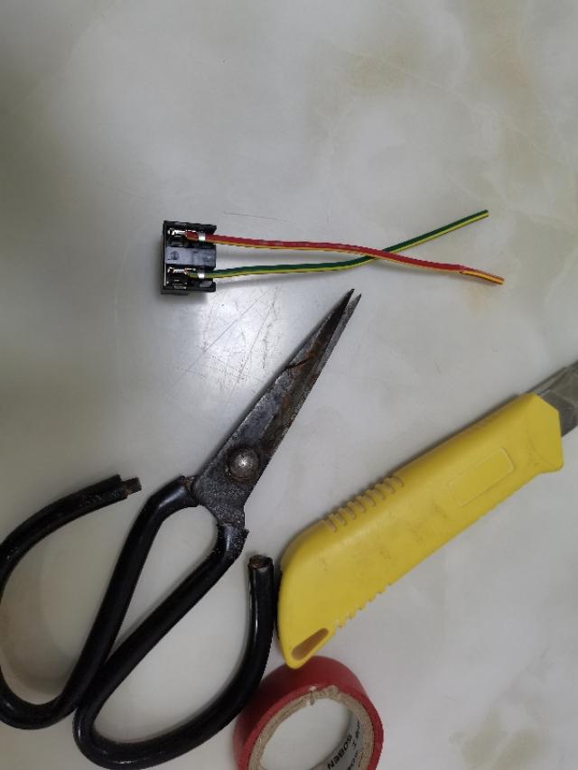 私家车近光灯不亮了,自购配件,自己动手维修,网购配件成本17元