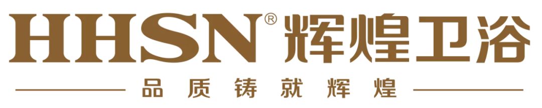 十大卫浴品牌最新排名及价格,十大卫浴品牌最新排名榜