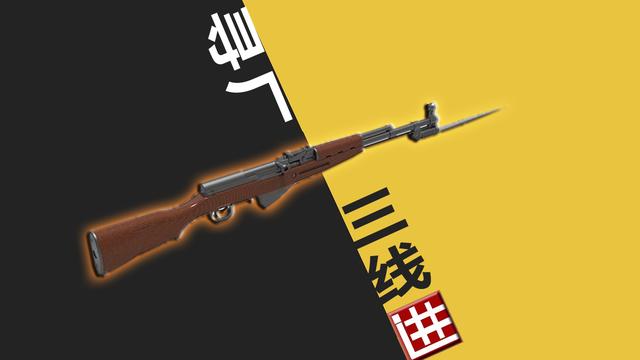 解放战争兵工厂造92式重机枪,寻枪纪录片完整视频