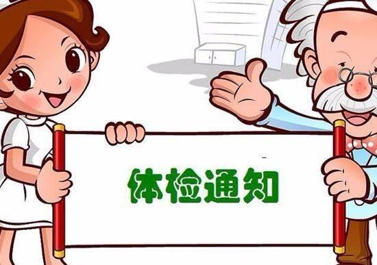 四种外痔的区别,四种外痔的症状