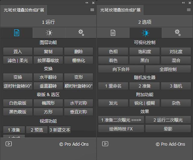 惊奇队长变身特效,惊奇队长最强特效