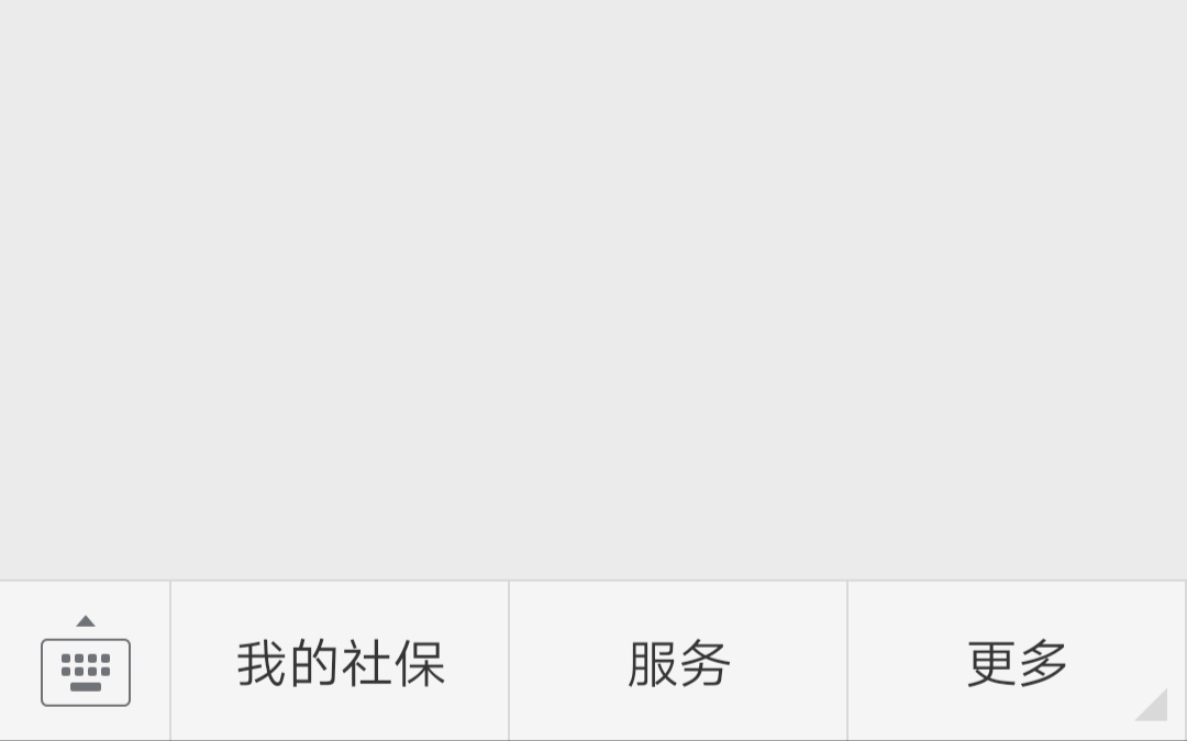 石家庄社保卡丢失了怎么补办,社保卡丢了怎么补办去哪里补
