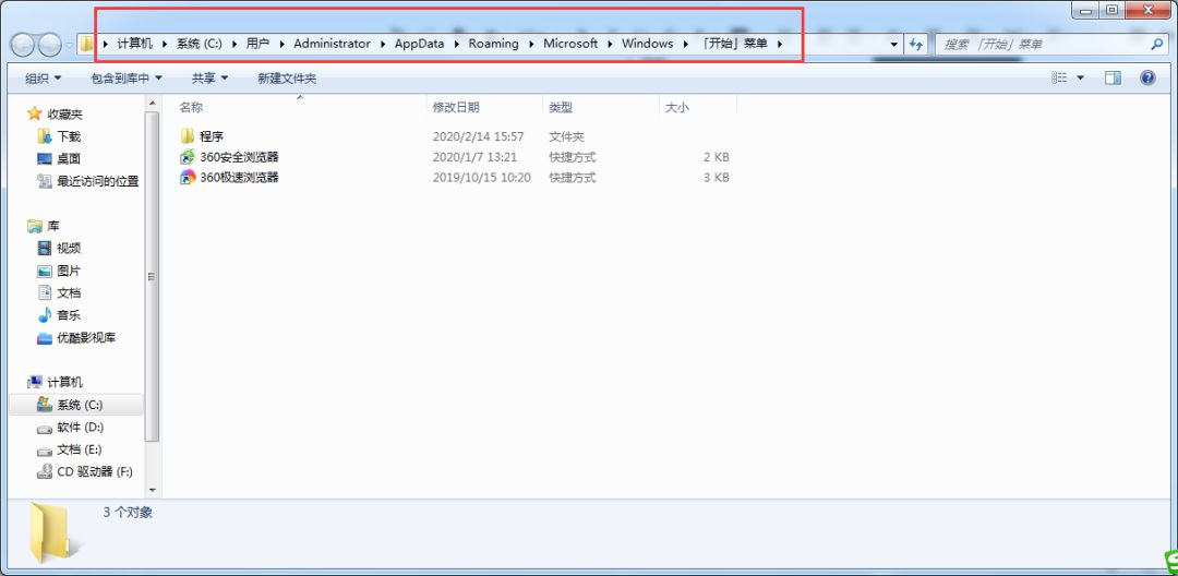 电脑internetexplorer已停止工作,电脑internetexplorer下载不了东西