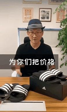 李佳琦直播带货第一条视频,李佳琦抖音带货纪录