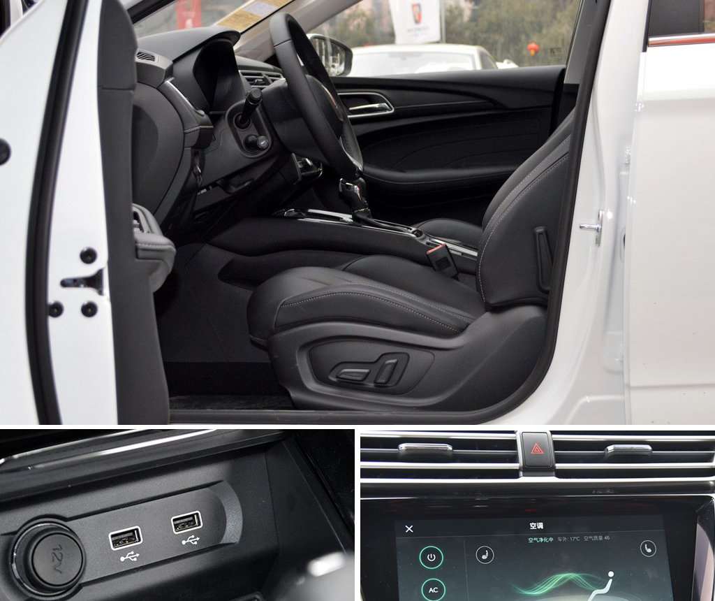 朗逸和荣威i5哪个值得购买,朗逸手动和荣威i5手动挡哪个好