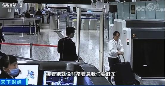 代购奢侈品涉案80万判几年,代购走私被抓判10年