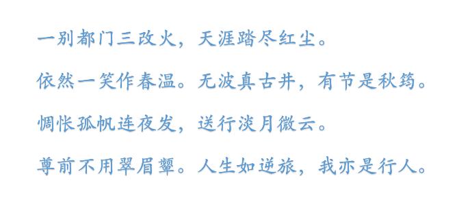 当你迷茫的时候记得不忘初心,当你迷茫时记得不忘初心