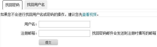 关于志愿者的问题和解决方法,志愿者意见和疑问