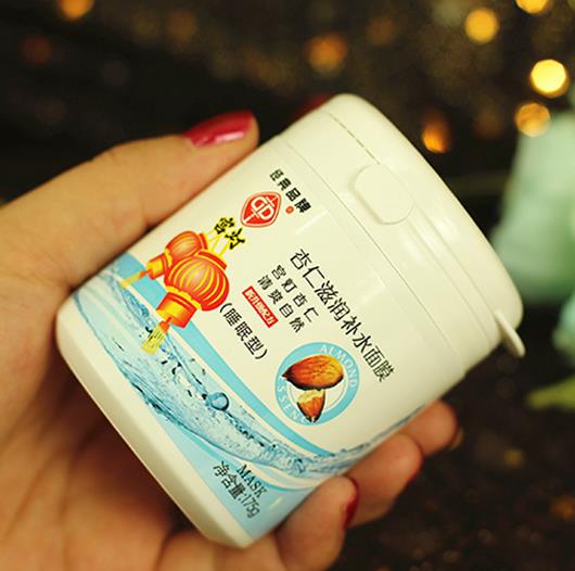 40岁女性睡前护肤,40岁女人睡前擦什么药膏好