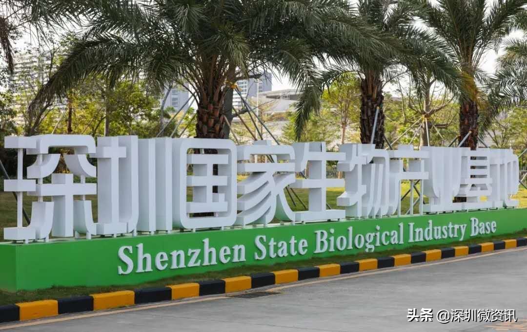 深圳特区成立40周年的变化及成就,深圳经济特区建立40周年全场回放