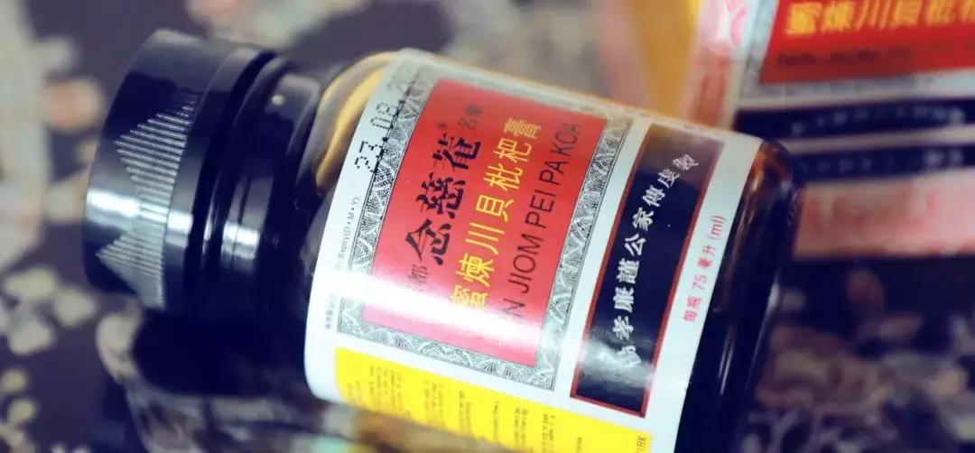 龙角散和京都念慈庵哪个好,龙角散与京都念慈庵谁好用