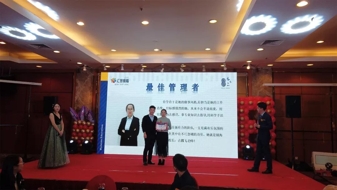 鍖栬澏骞煎効鏁欒偛娲诲姩,鍖栬澏鏁欒偛