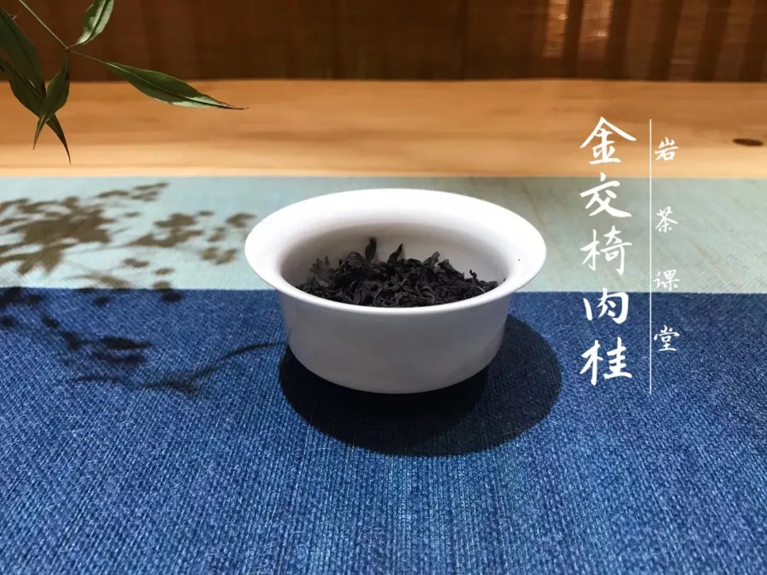 武夷岩茶品质好坏,武夷岩茶品质好的自然原因