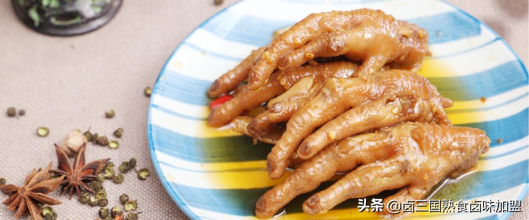 卤三国集团本源卤味,卤三国本源卤味店