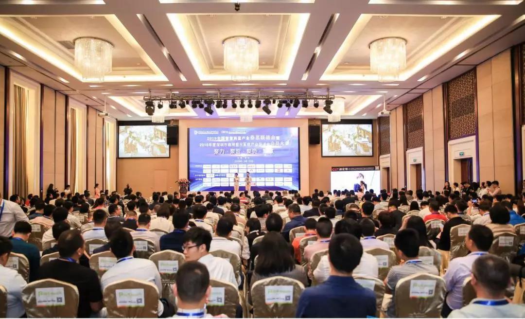 泉后科技新零售,泉后科技物联网公司