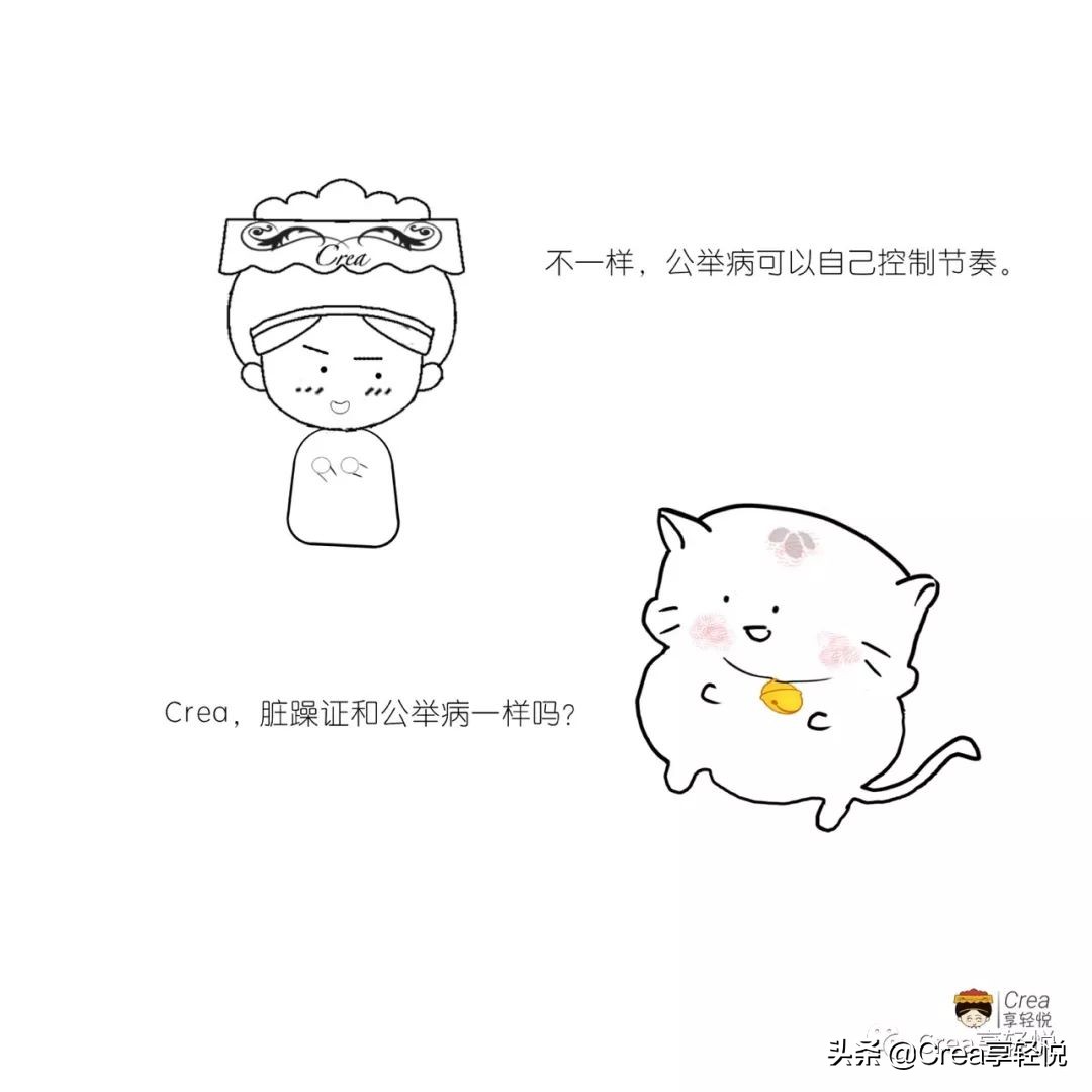 女人产后抑郁焦虑怎么治疗,女人产后忧郁怎么办